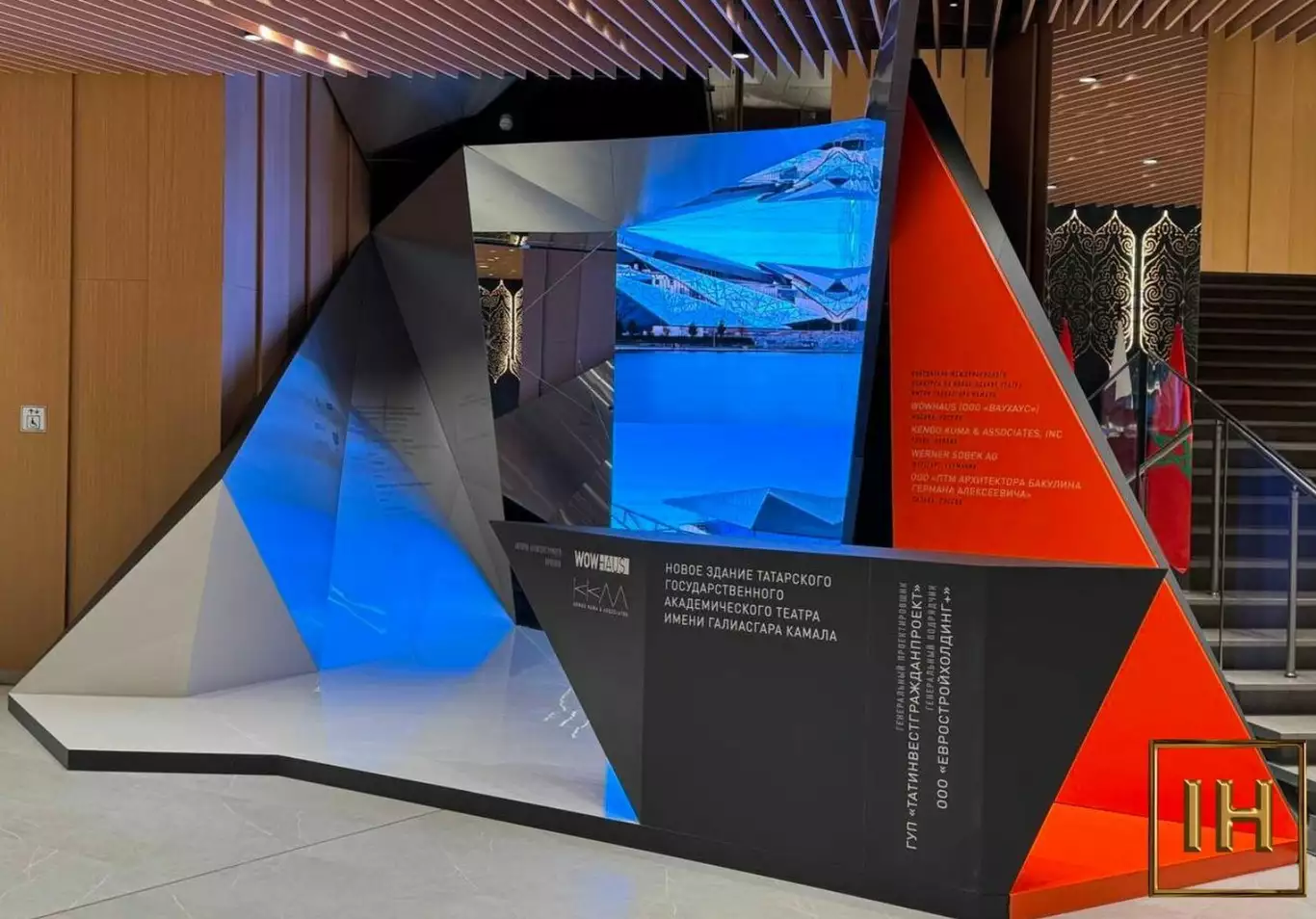 Специализированные изделия с покрытием нитридом титана и уникальные проекты