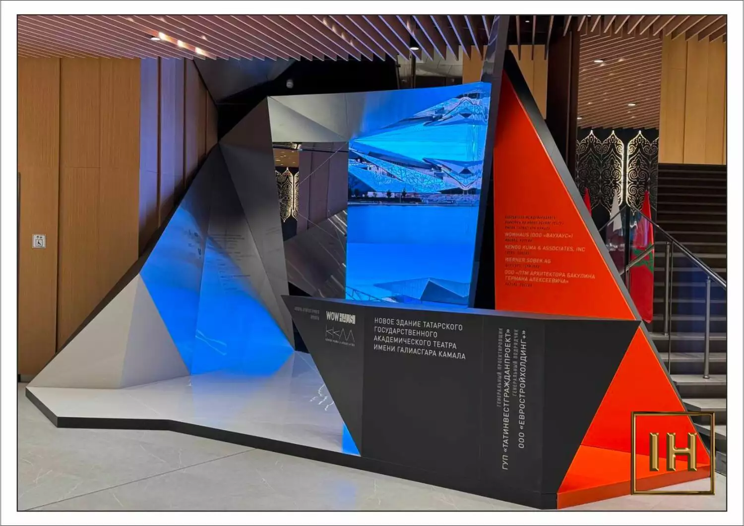 Специализированные изделия с покрытием нитридом титана и уникальные проекты