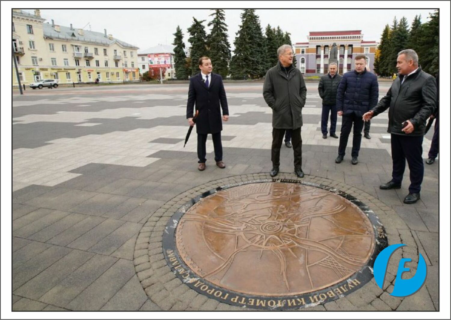 Приемка объекта заказчиком Приемка и проверка готового бронзового знака «Нулевой километр» официальными лицами заказчика после установки.