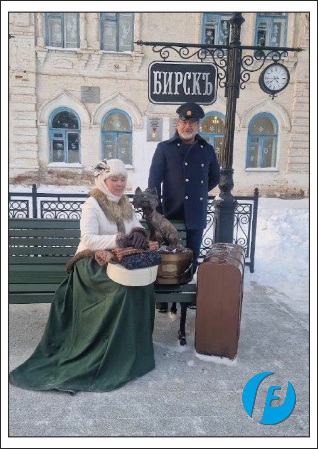 Бронзовая собака в Бирске Установленная бронзовая скульптура йоркширского терьера в городе Бирск — пример художественного литья под заказ.