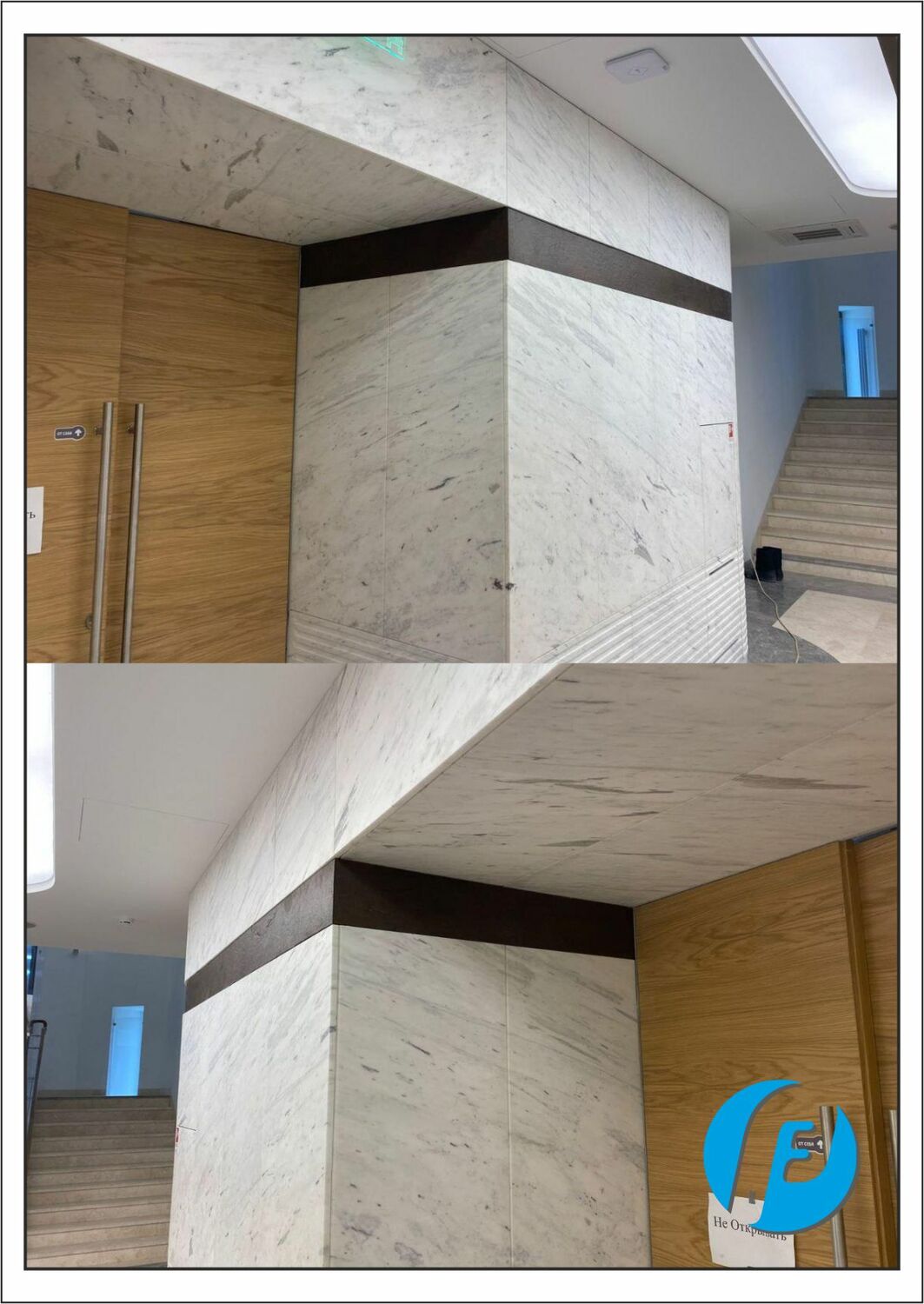 Углы бронзовых вставок в мраморе Идеально подогнанные бронзовые вставки в мраморной стене, акцент на точность сопряжения углов.